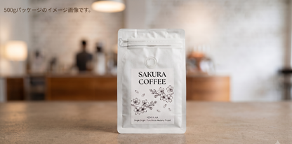 【予約販売】Kenya AA Next Batch - 焙煎したての新鮮なコーヒー豆をお届けします